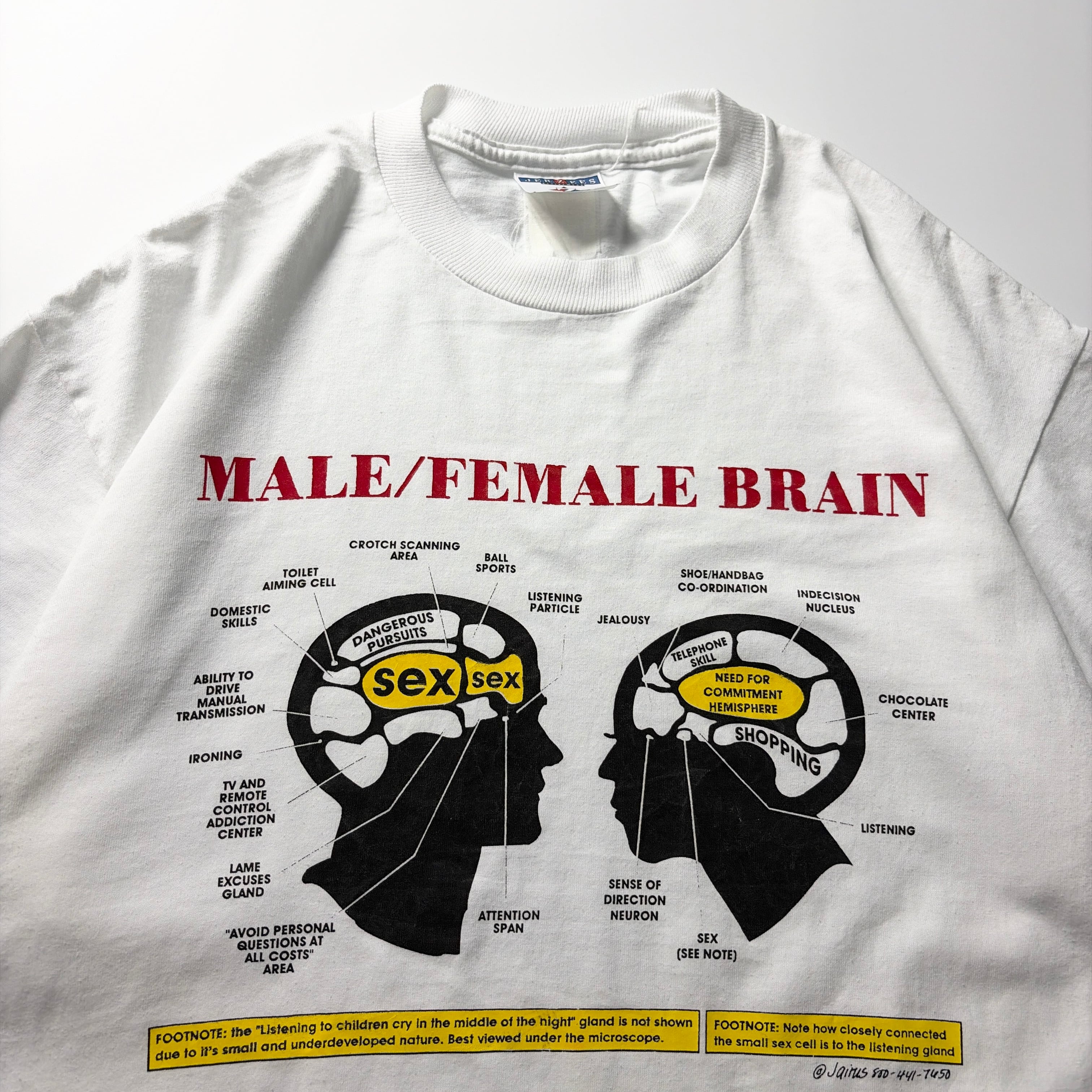 90s Male Female Brain Joke Tee