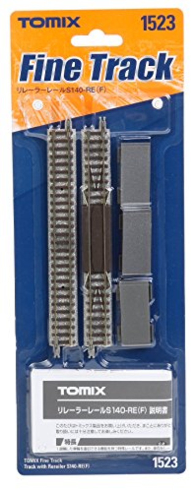 トミーテック(TOMYTEC) TOMIX Nゲージ リレーラーレールS140-RE F 1523 鉄道模型用品