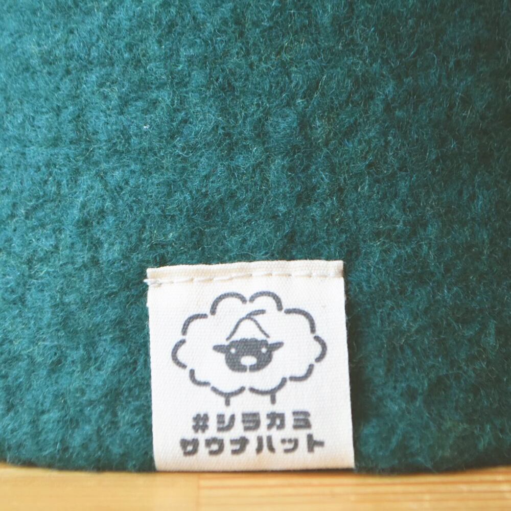【2026年10月限定商品】風