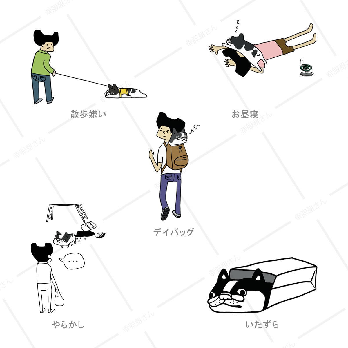 選べるデザイン フレンチブルドッグ dog76 ブヒ フレブル 半袖・長袖  ユニーク イラスト