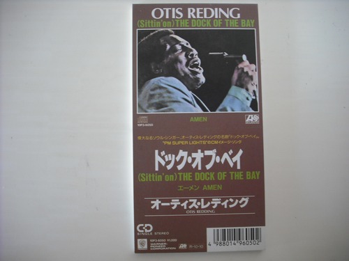 【3”CD single】OTIS REDING / (SITTIN' ON) THE DOCK OF THE BAY