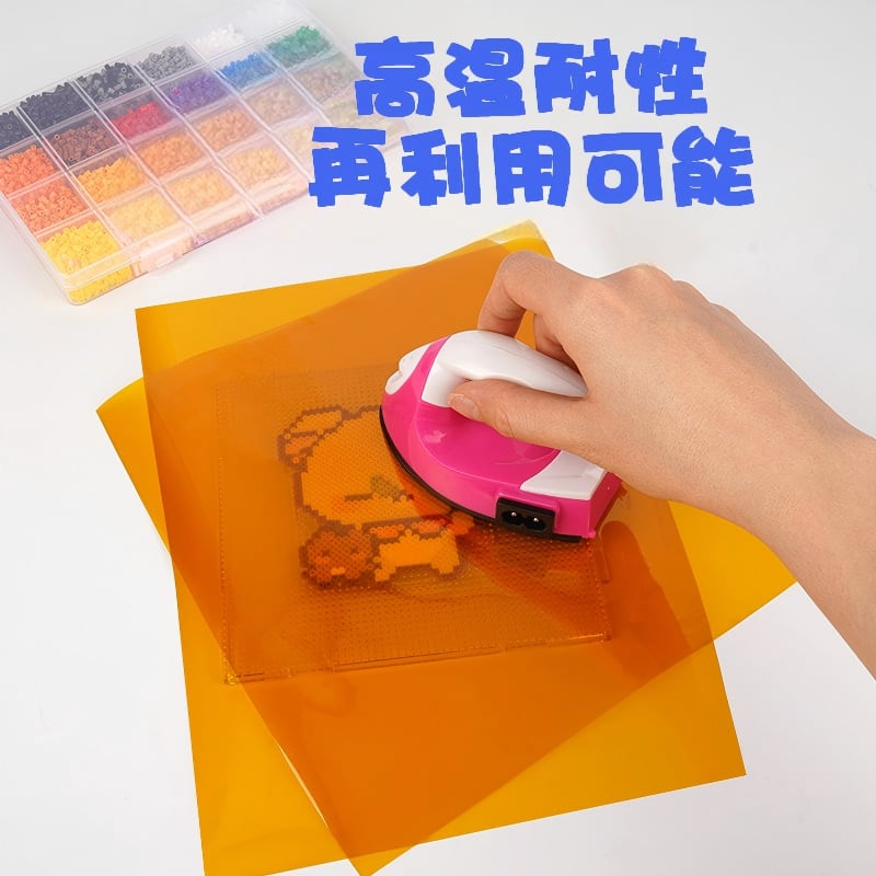 専用〜アイロンシートセット アイロンビーズ専用 アイロンシート ツヤあり DIY 耐熱 透明茶色