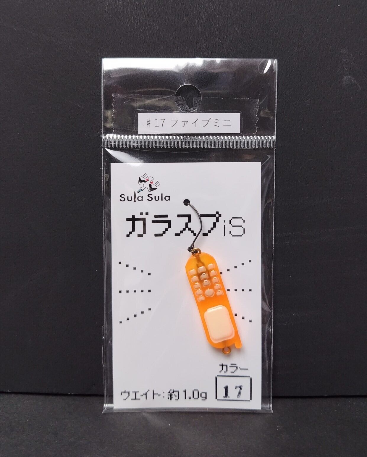 Sula Sula】ガラスプ iS 各カラー（6色） | ほその釣具店