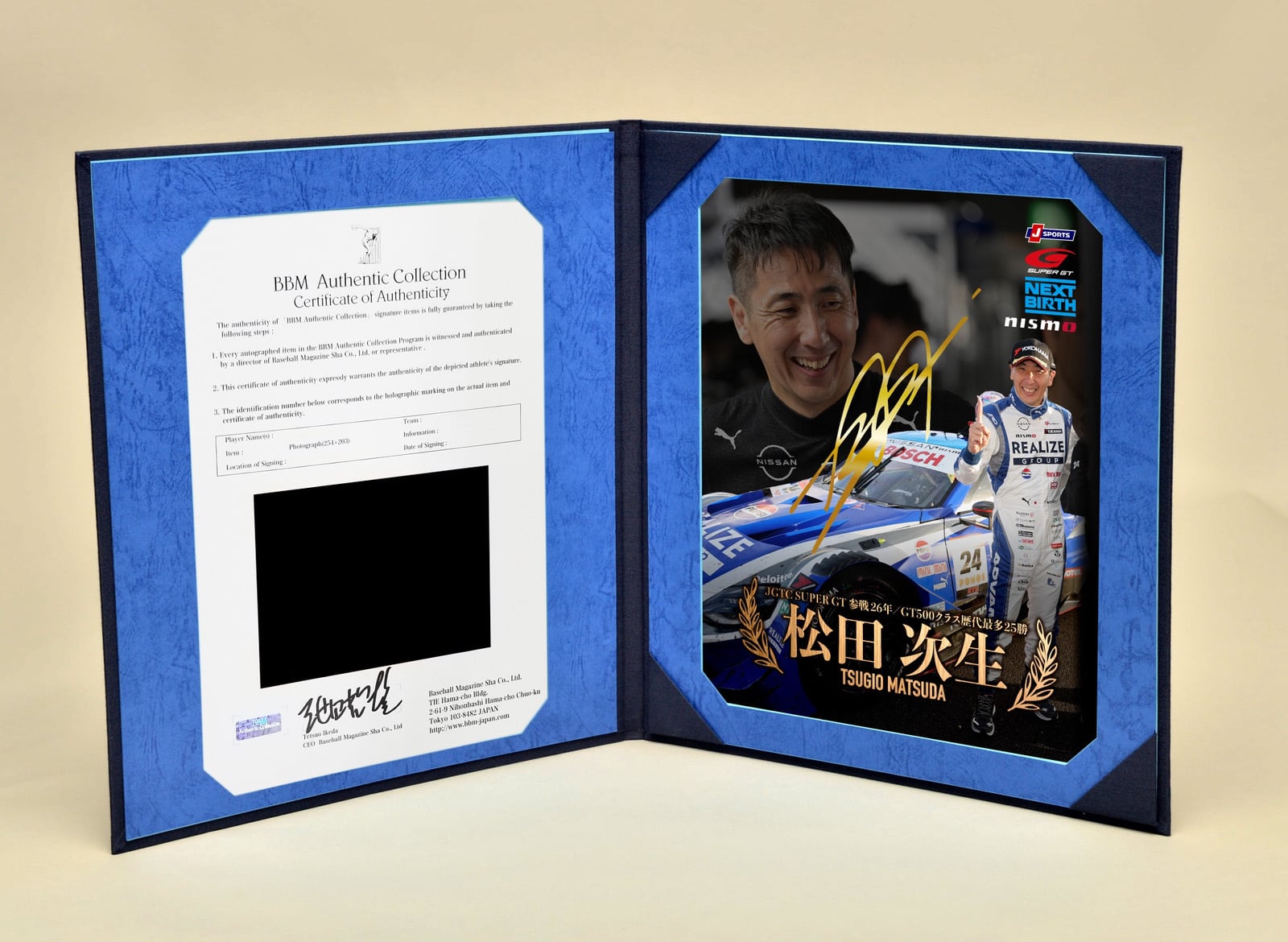 松田次生氏 SUPER GT 卒業記念功績を刻む直筆サイン入り フォト