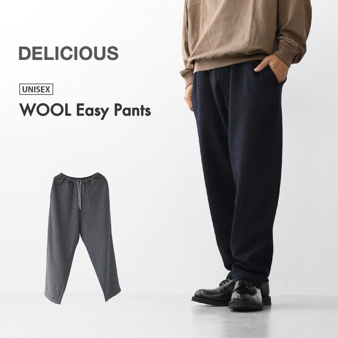 DELICIOUS | refalt online store