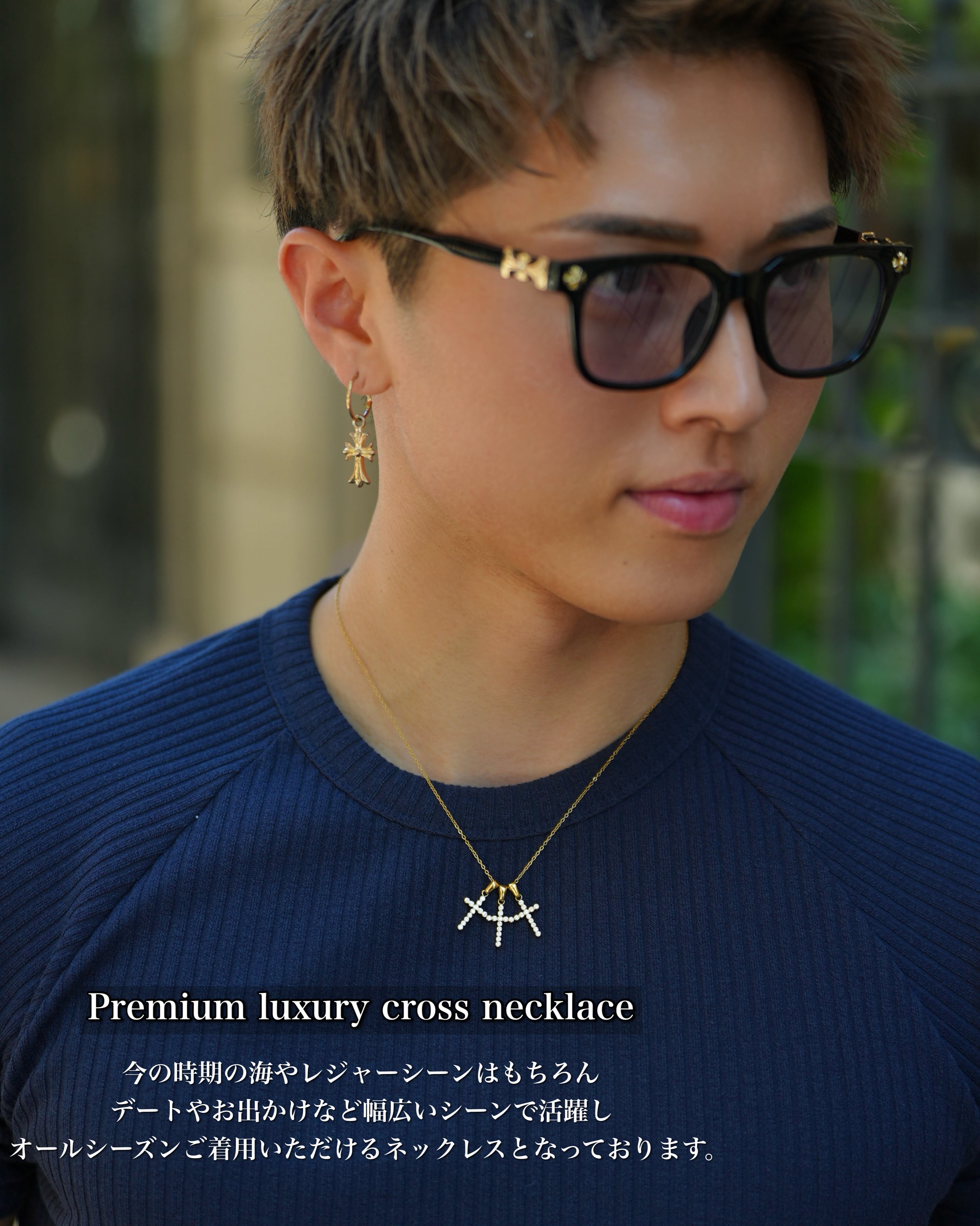 Premium luxury cross necklace 【BLJ-26011】 | BELINDA