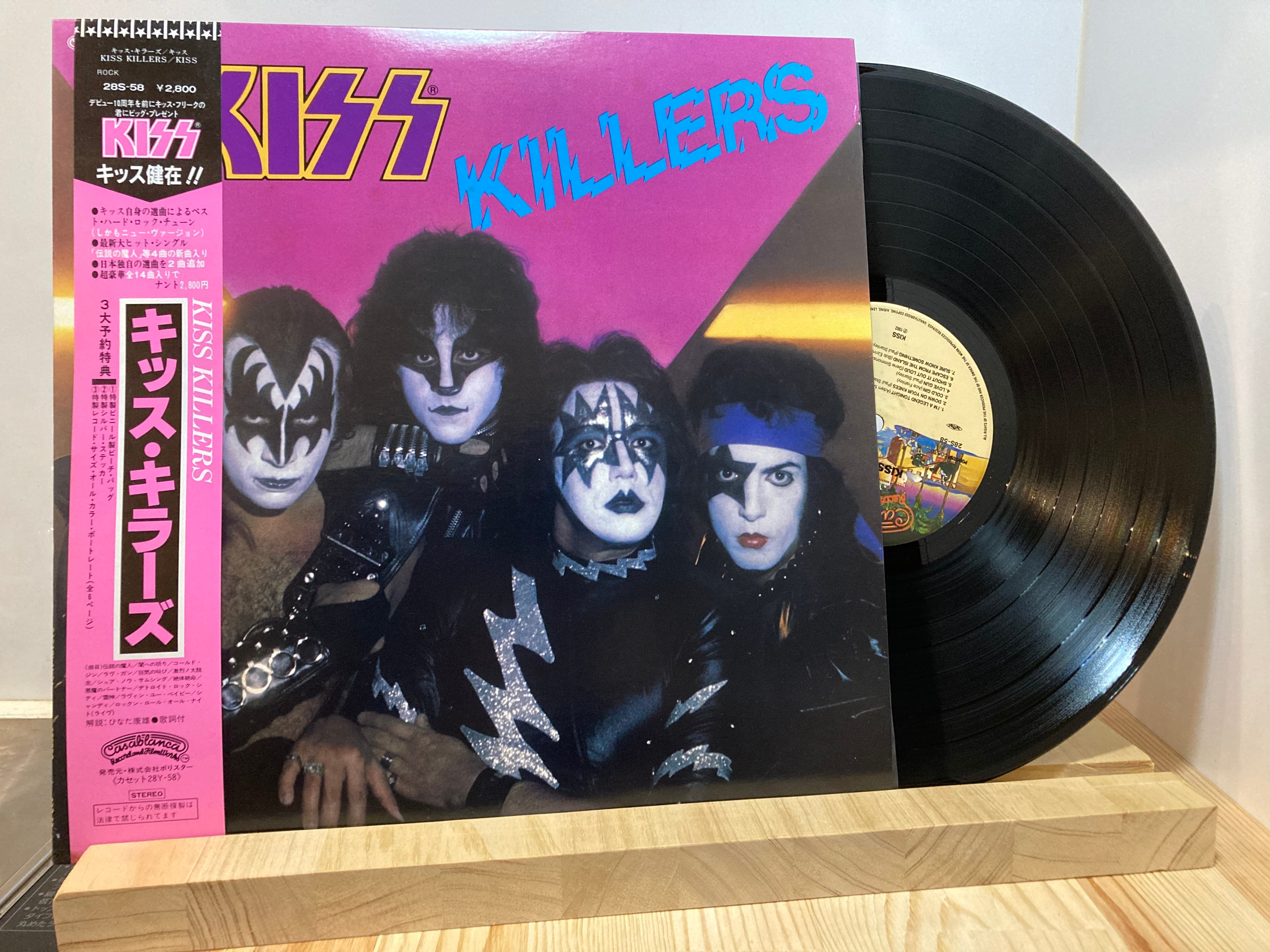 KISS / KILLERS | sixteen records (シックスティーンレコード) KISS / KILLERS | sixteen records (シックスティーンレコード)