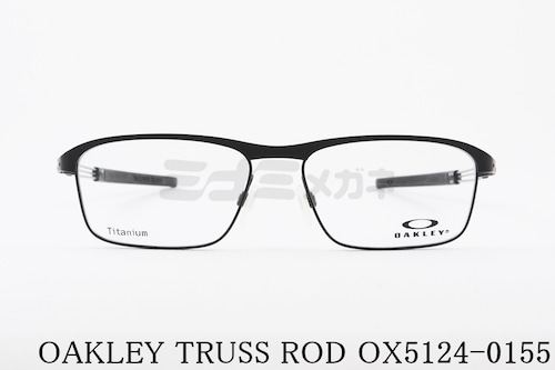 OAKLEY メガネ TRUSS ROD OX5124-0155 スクエア アジアンフィット トラスロッド オークリー 正規品