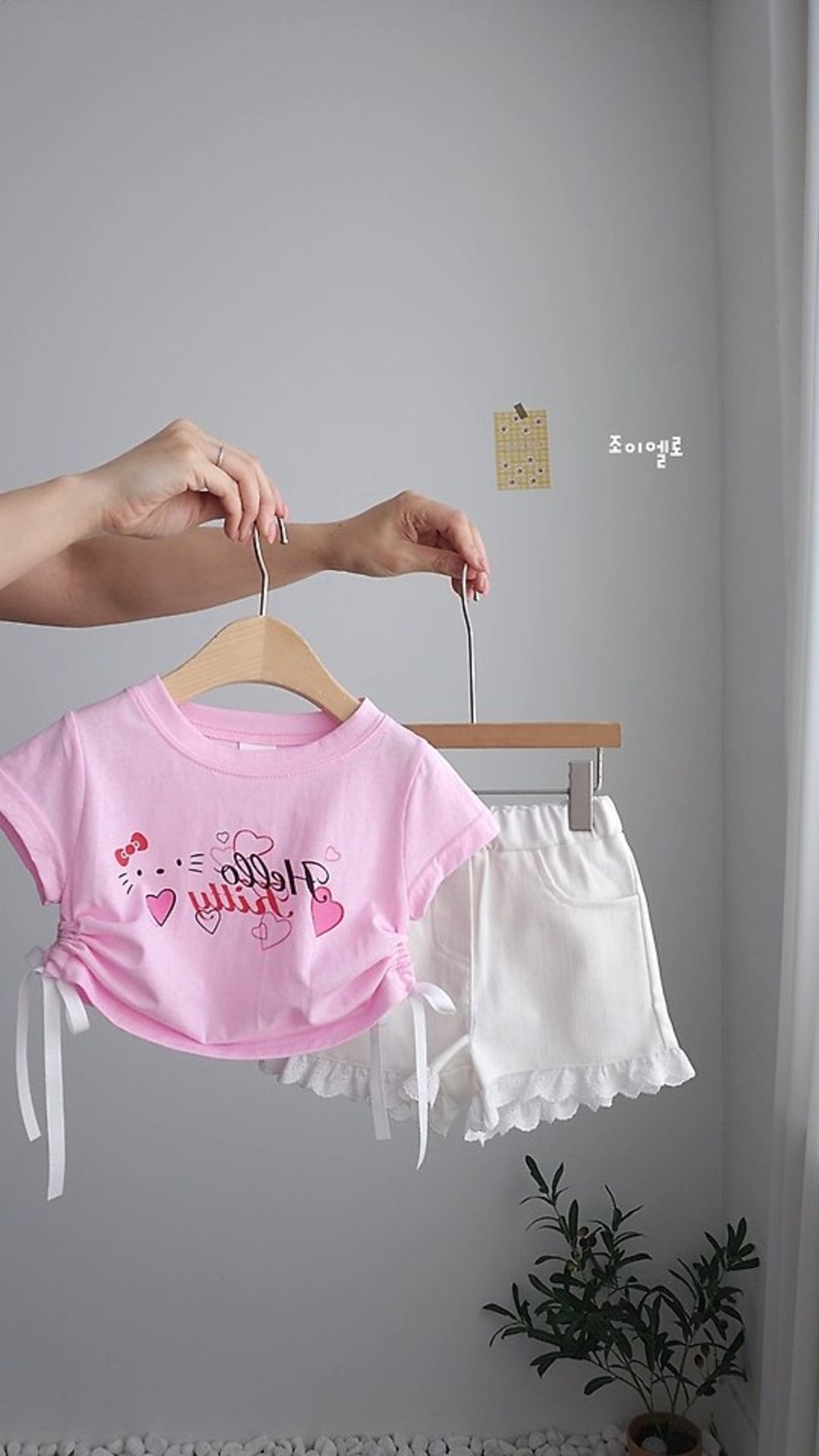 [GIOIELLO] Kiki String Tee (XL/XXL) / [조이엘로] 키키스트링티 (XL/XXL)