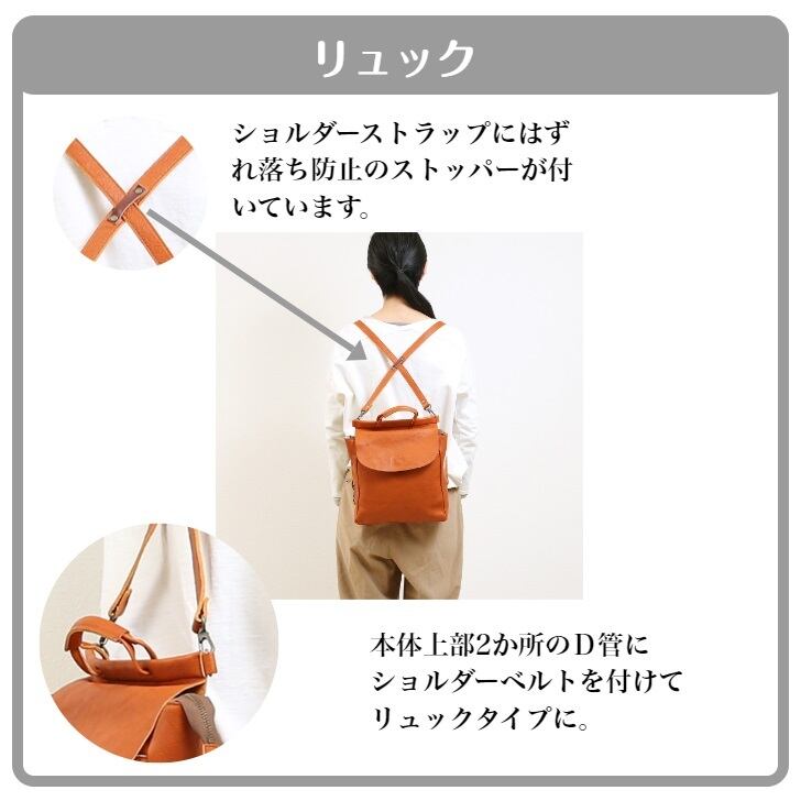 レディースリュック レザーリュック 本革リュック レザーバッグ