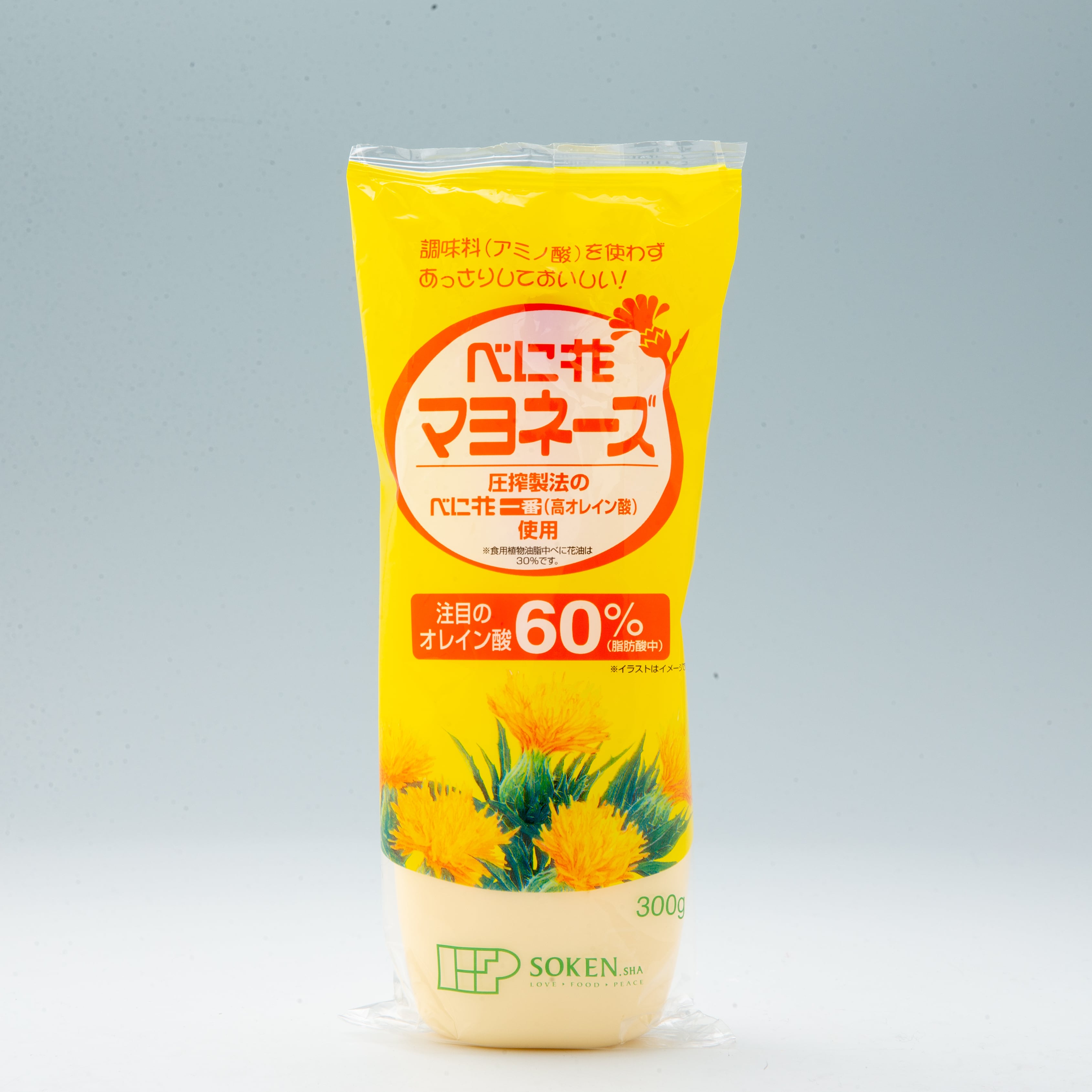 創健社 べに花マヨネーズ 300g | フードプラザにしだ 公式オンラインショップ | 熊本からからだにやさしい商品を発送 創健社 べに花マヨネーズ 300g | フードプラザにしだ 公式オンラインショップ | 熊本からからだにやさしい商品を発送