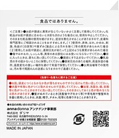 エブリカラーバター クリーム (シルバー) 230g