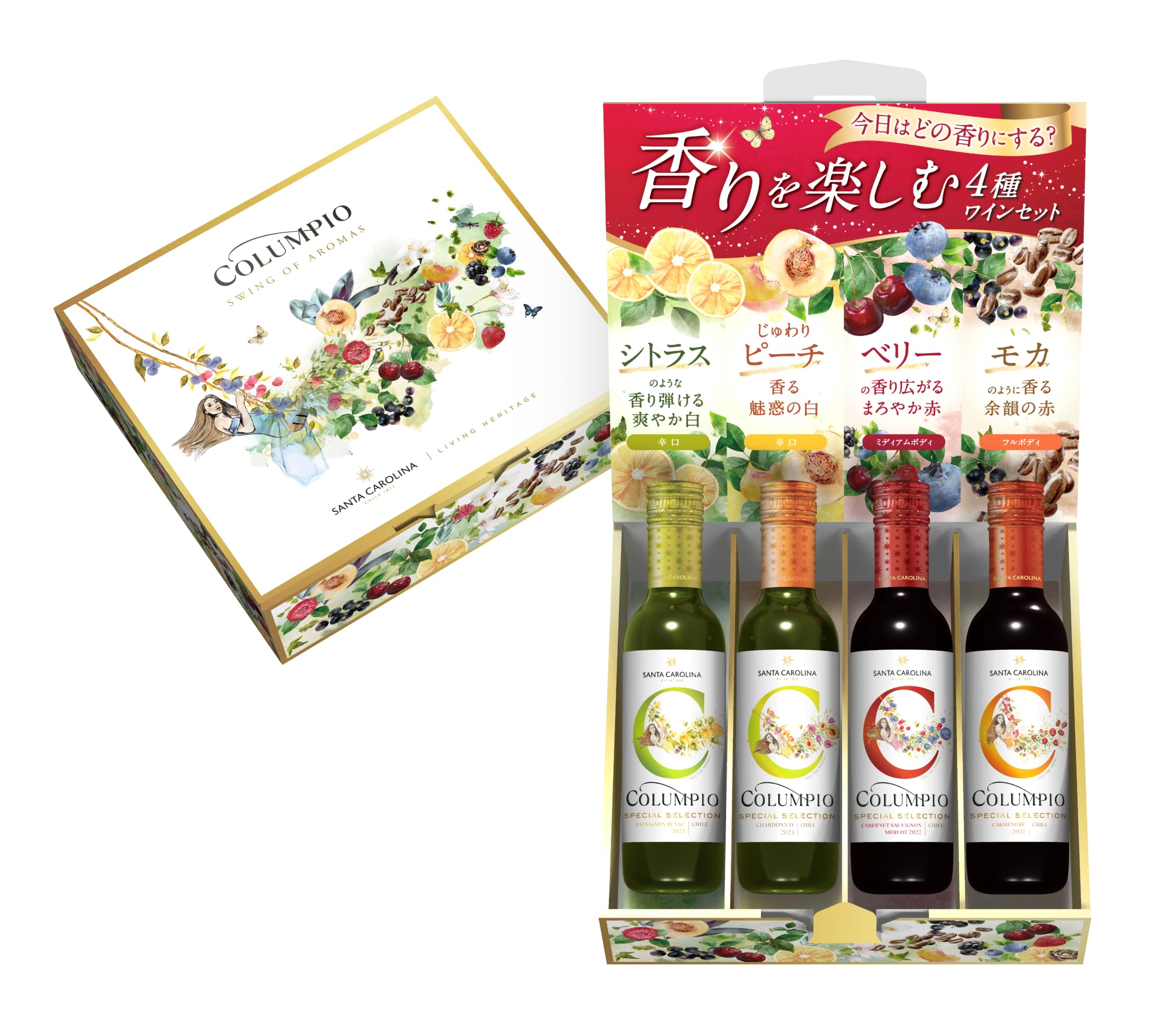 ALVAREZ DURAN TERROIR X LAVINA VIEJA ＜アルバレス デュラン