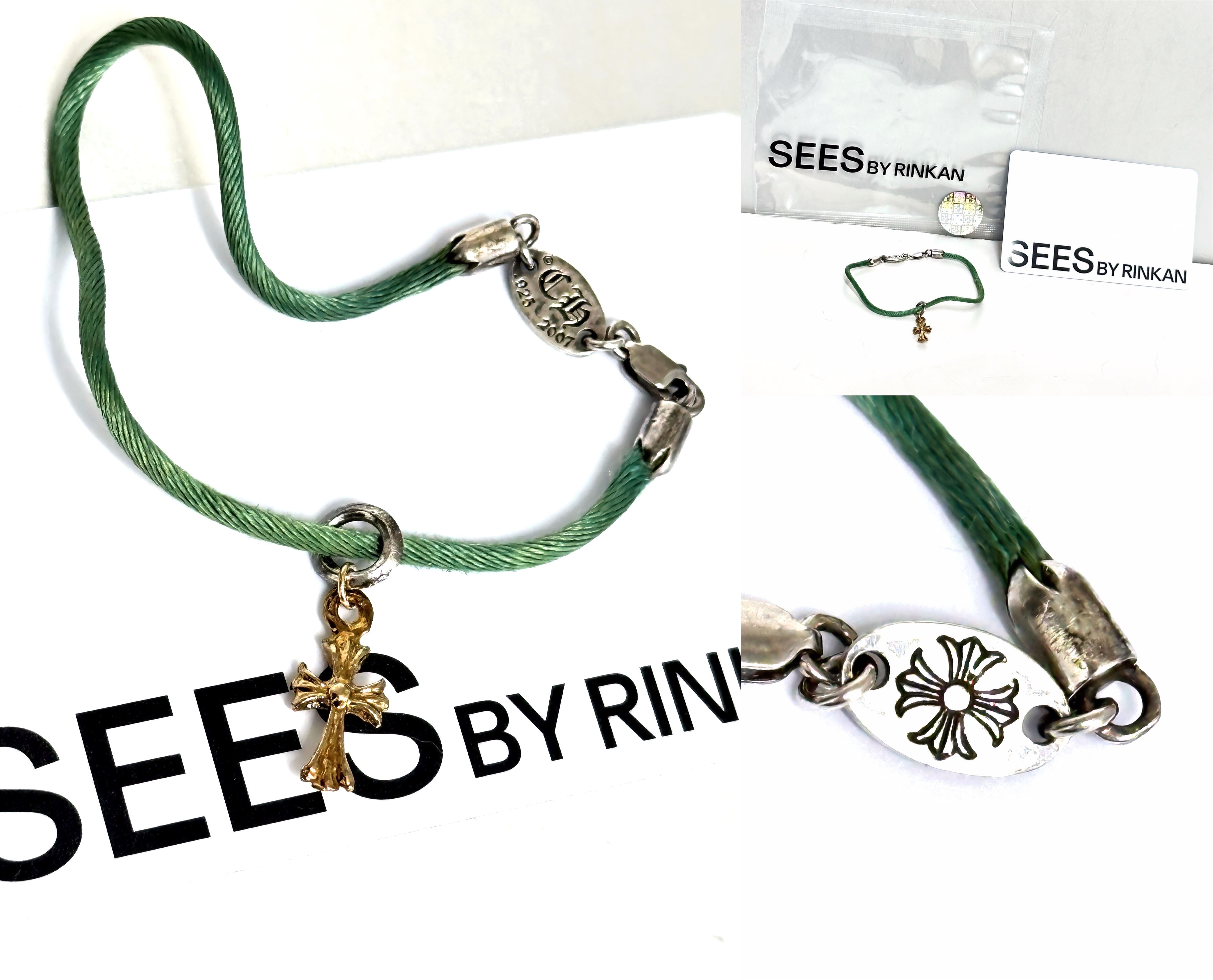 CHROME HEARTS クロムハーツ KZ ブレスレット CHプラス コード エメラルド グリーン