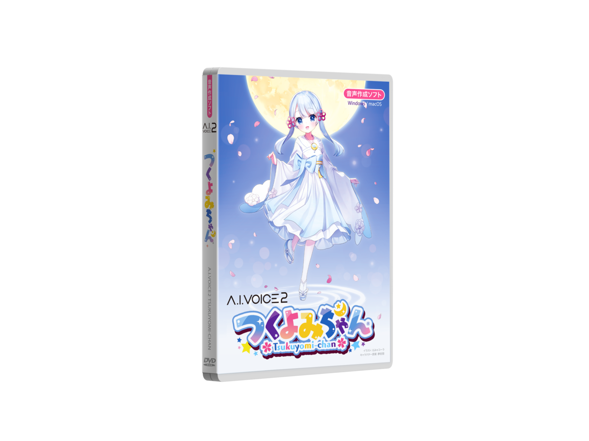 あいあいさん専用 あいさん専用 あいさん専用 あいさん 専用商品 楽天市場】スリクソン