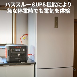 Ｊａｃｋｅｒｙ　ポータブル電源　９００