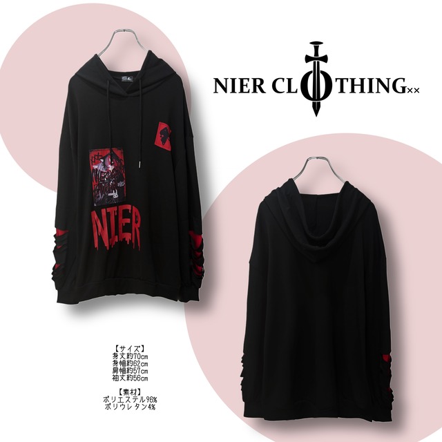 RED DAMAGE SLEEVE PATCHWORK PARKA