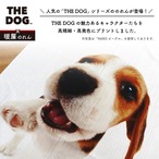 【受注生産】のれん THE DOG ボーダー・コリー 幅85×丈90cm　21856