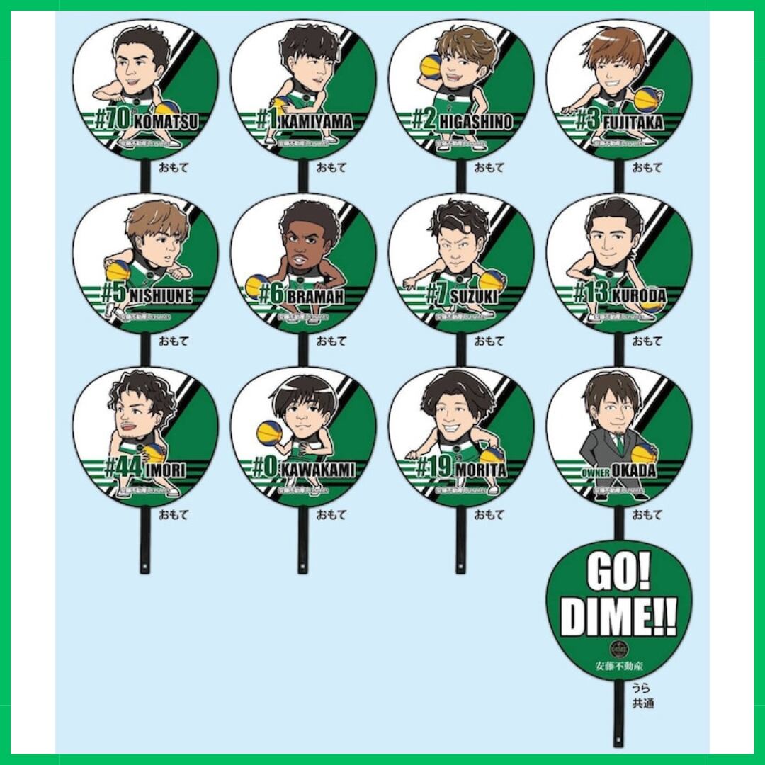 GOT7 MY 打込み SWAGGER JB うちわ