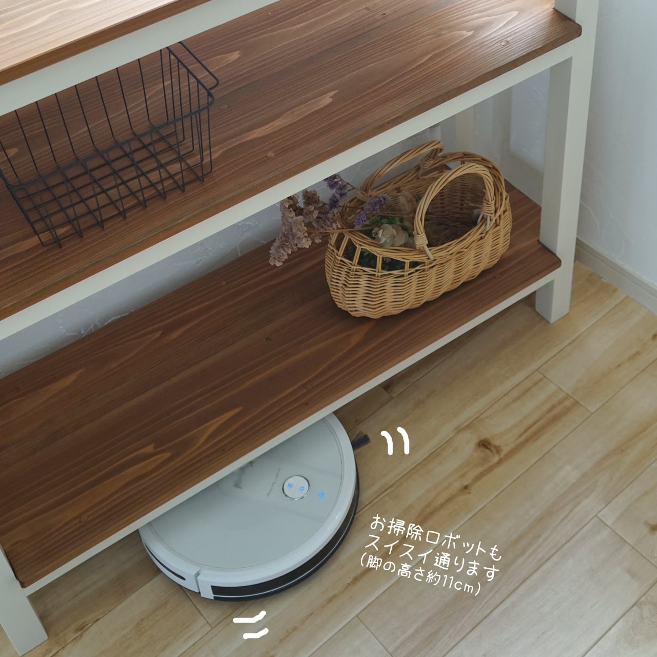 国産無垢材のシェルフ [脚付きタイプ] キッチン棚 / 収納棚 / 木製の棚