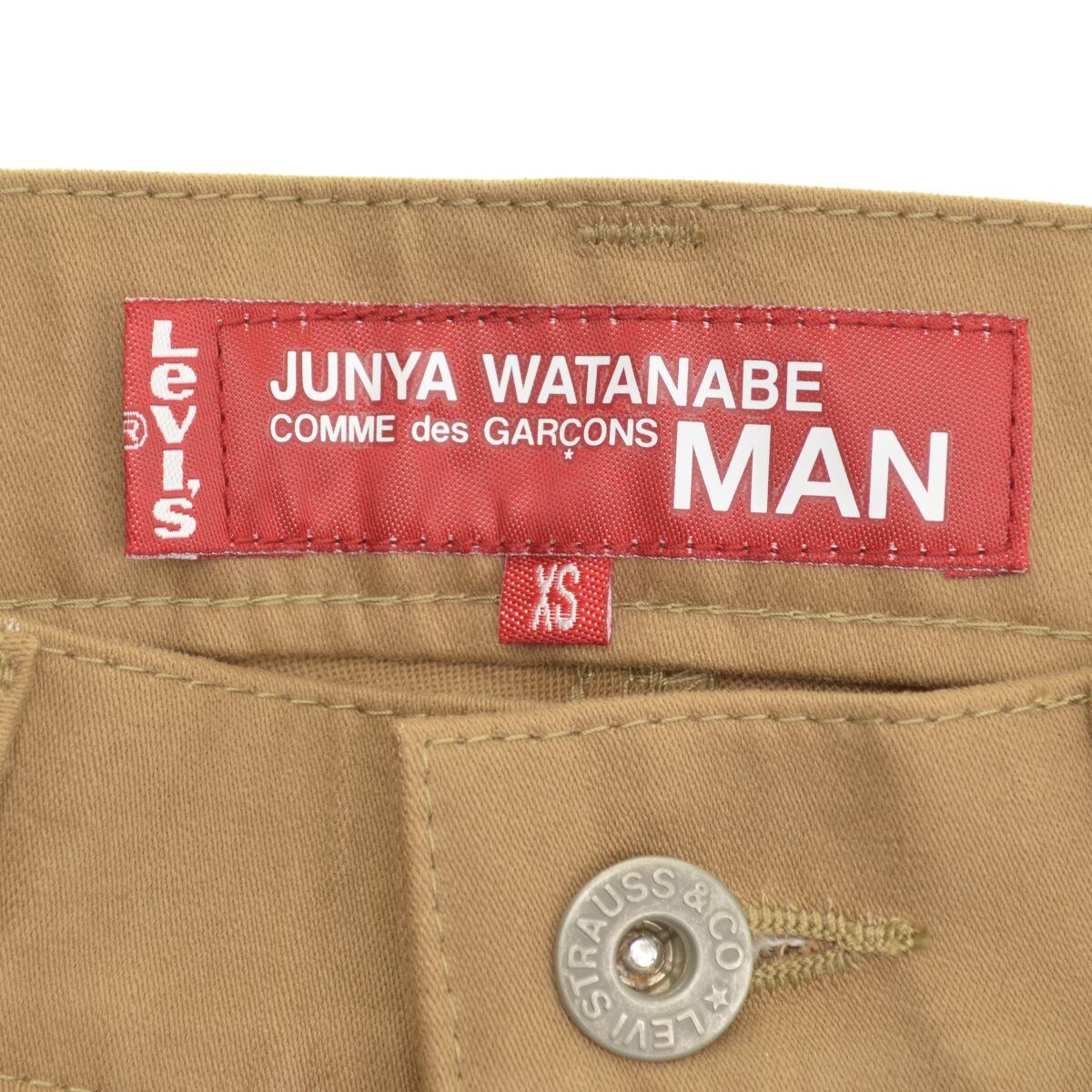 低価国産 JUNYA WATANABE COMME des GARCONS - ジュンヤワタナベ