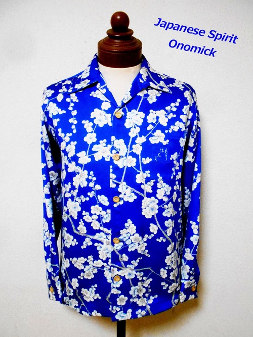 着物アロハシャツ Kimono Hawaiian Shirt AL-876/S