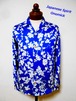 着物アロハシャツ Kimono Hawaiian Shirt AL-876/S