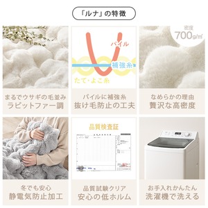 丸こたつ＋ふわもこ掛け布団 ２点セット