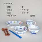 トレインフェイス7点セット 子ども食器 電車 汽車 列車