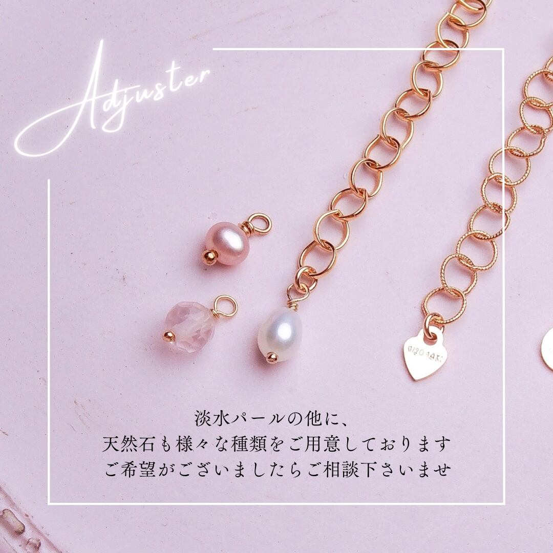 14KGF アコヤパールとオレンジムーンストーン のチャーム