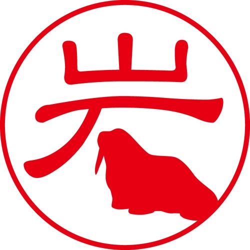 岩 - フォーマル（商品コード：02919）