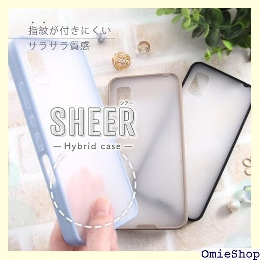 アクオスwish2 ケース ブラック 黒 AQUOSwish シンプル マット