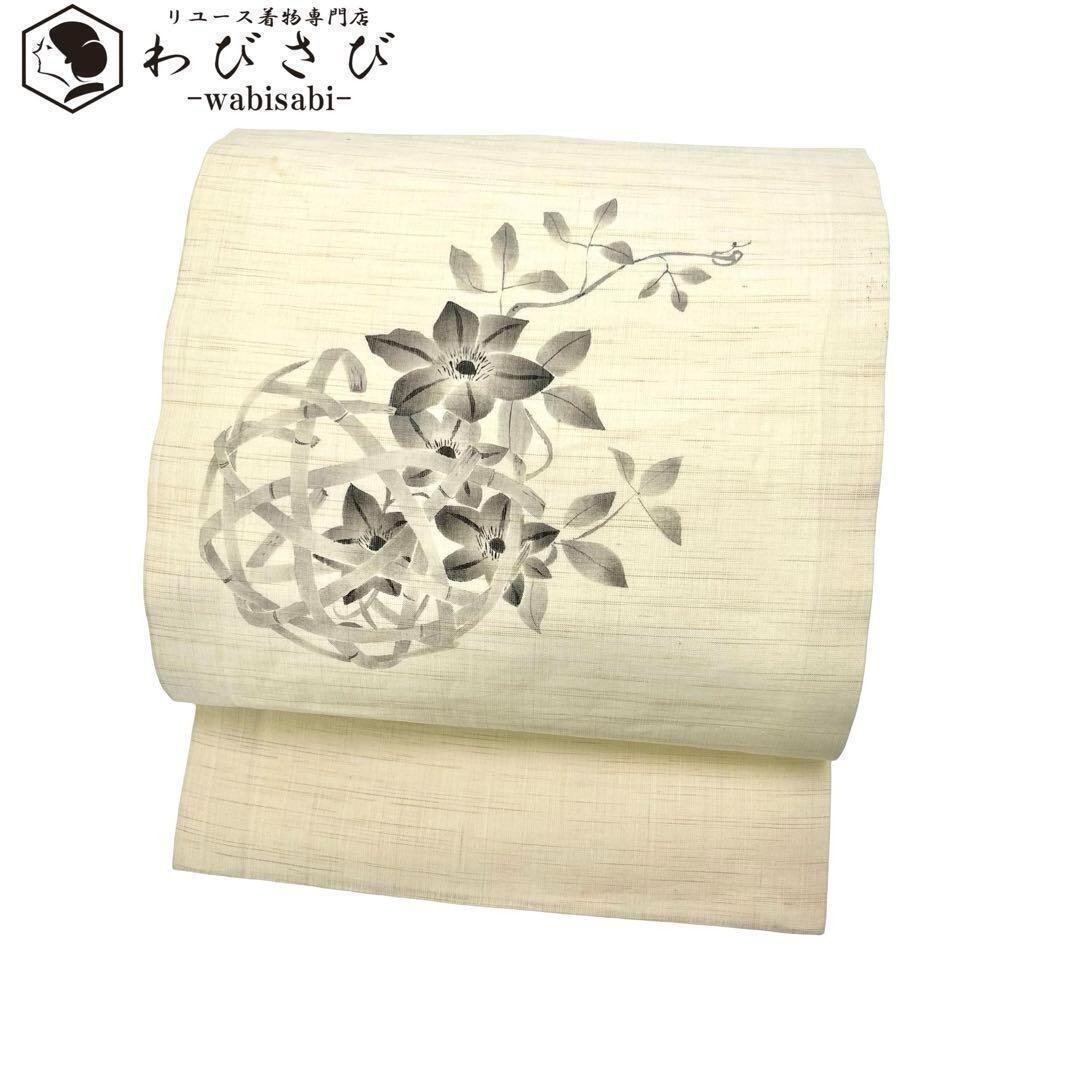 夏帯 名古屋帯 手描き 墨描き 麻 丸い花籠に花模様 鳥の子色 O-3704  