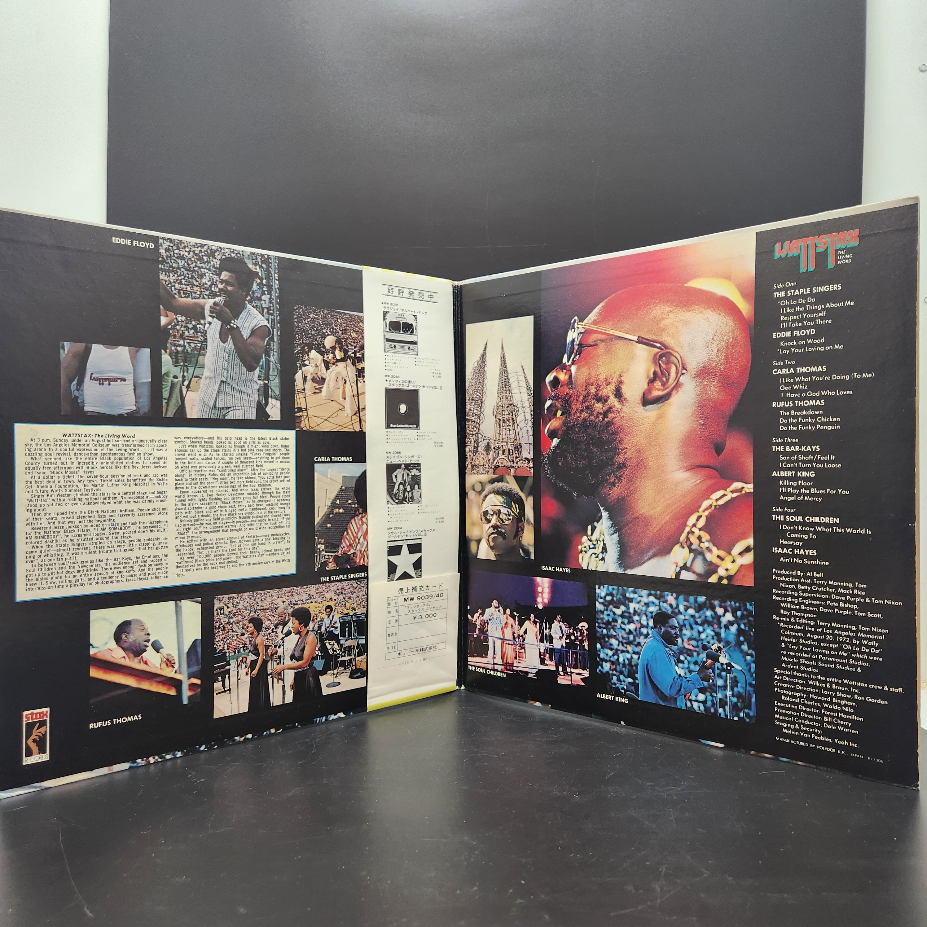 Various / Wattstax: The Living Word [MW 9039/40] - 画像3