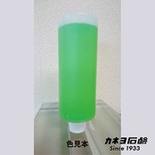 カネヨ石鹸【大容量・医薬部外品】薬用ハンドソープ 5キログラム 詰替用 シトラスの香り 液体 業務用 泡ポンプ・液ポンプ兼用 コック付 日本製