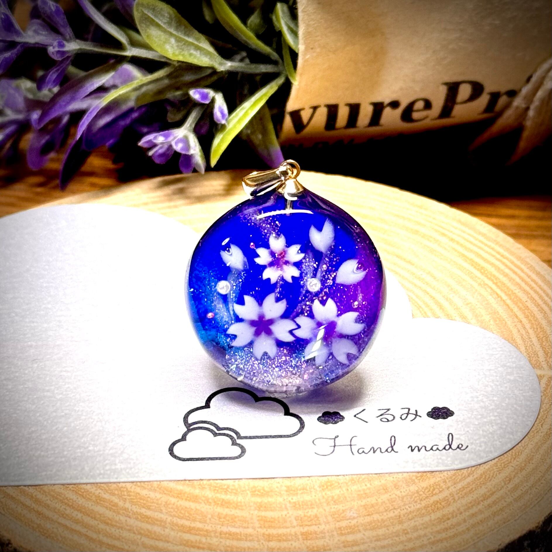 レジンペンダント 桜 丸プレート 24mm パープル