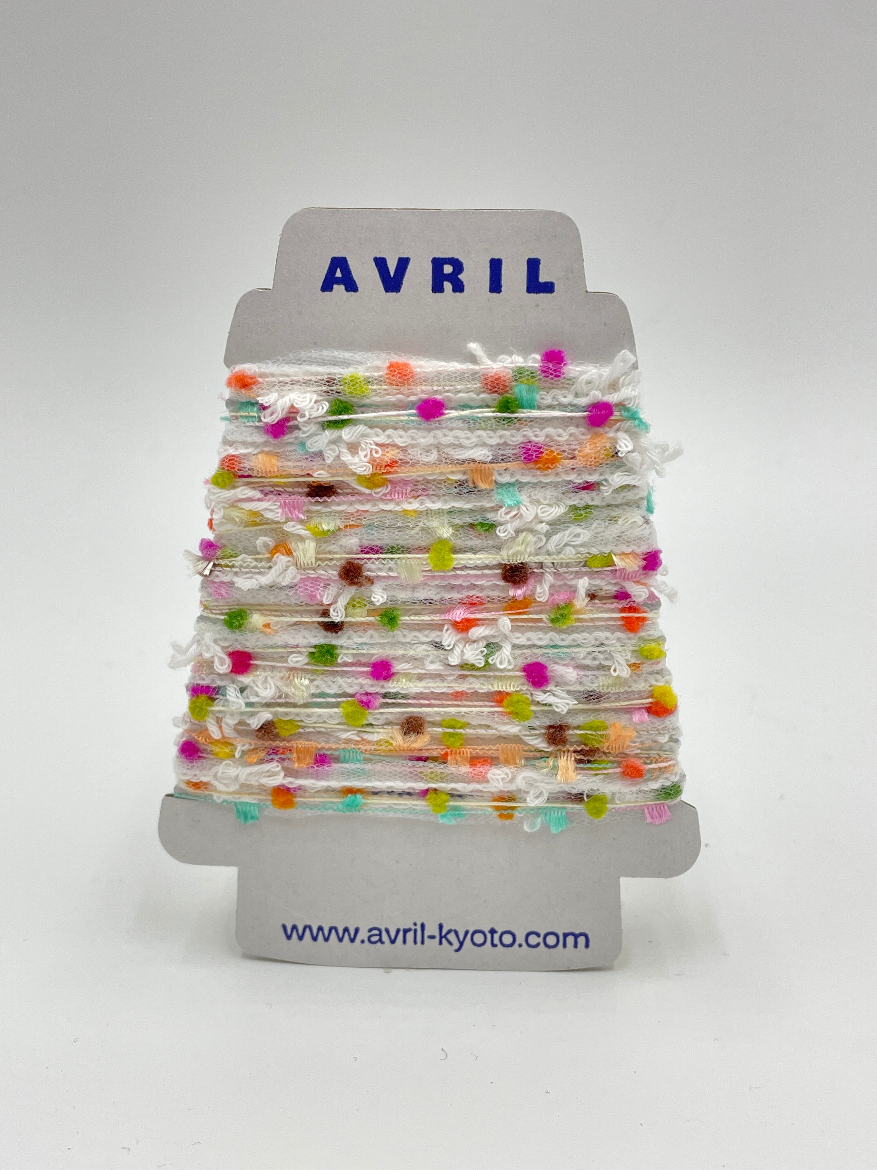 集めたくなる♬楽しい♬可愛い♡『ちょこっと巻きのファンシー糸』AVRILペラコーン162