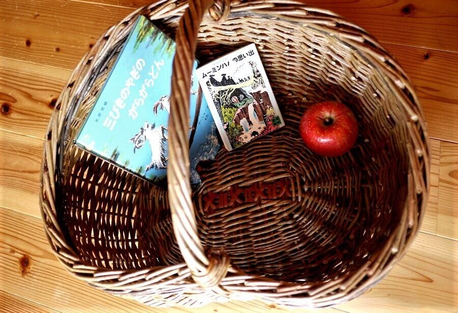 ワンハンドル 特大変形かご ビーンズ型バスケット