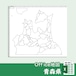 青森県のOffice地図【自動色塗り機能付き】