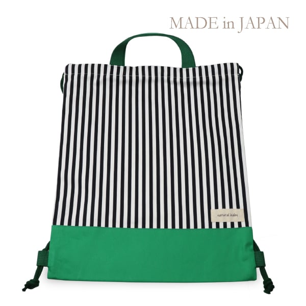 アナロジコ ナップサック　限定フォレストグリーン　未使用 定番】ナップサック グリーン×ストライプ 縦41cm×横33.5cm | naturalbaby