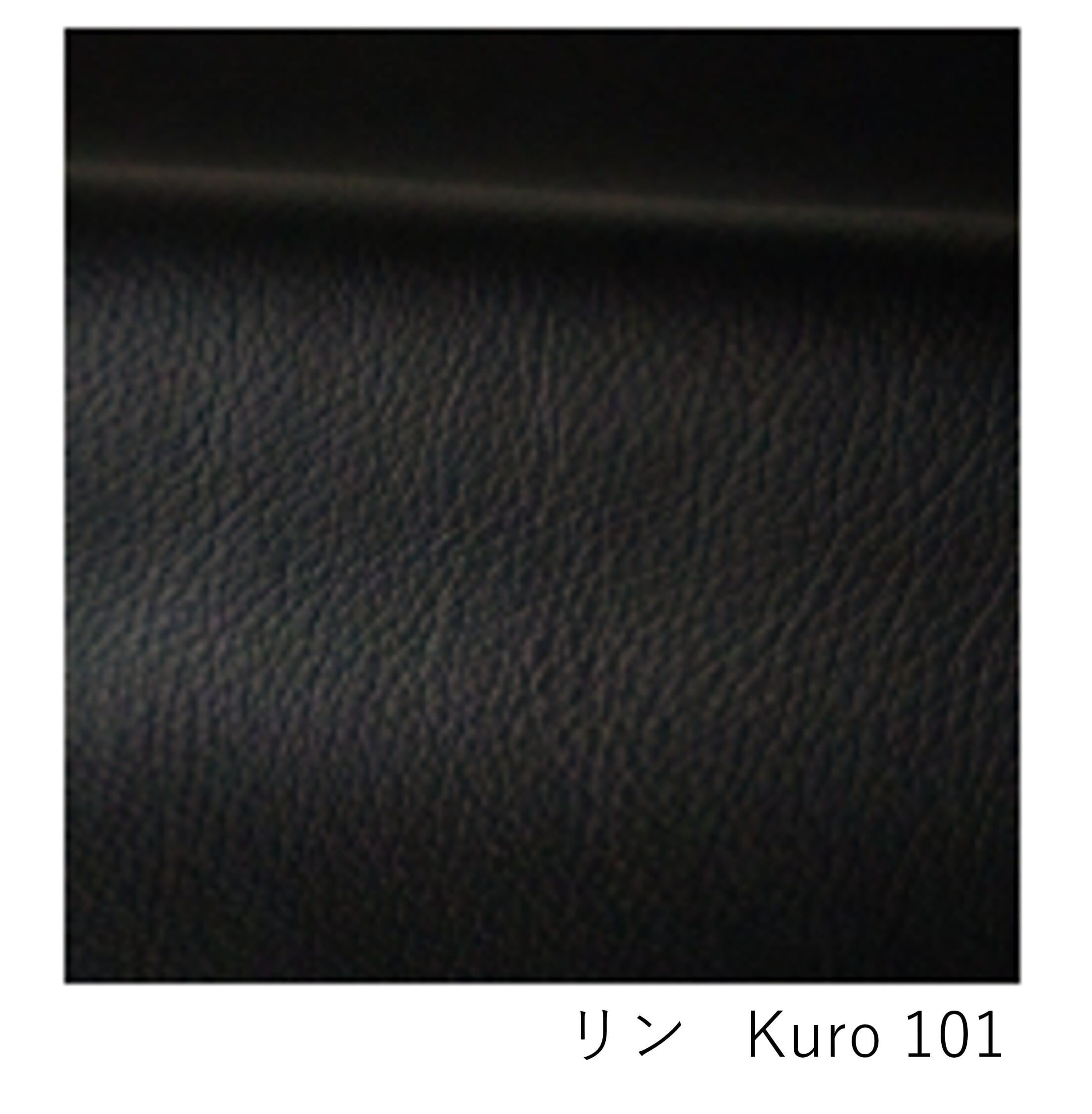 BAN オットマン【FB-B】張地：本革タイプ ソファ リビングソファ 国産