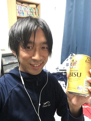 ニートによるオンライン飲み会対応サービス