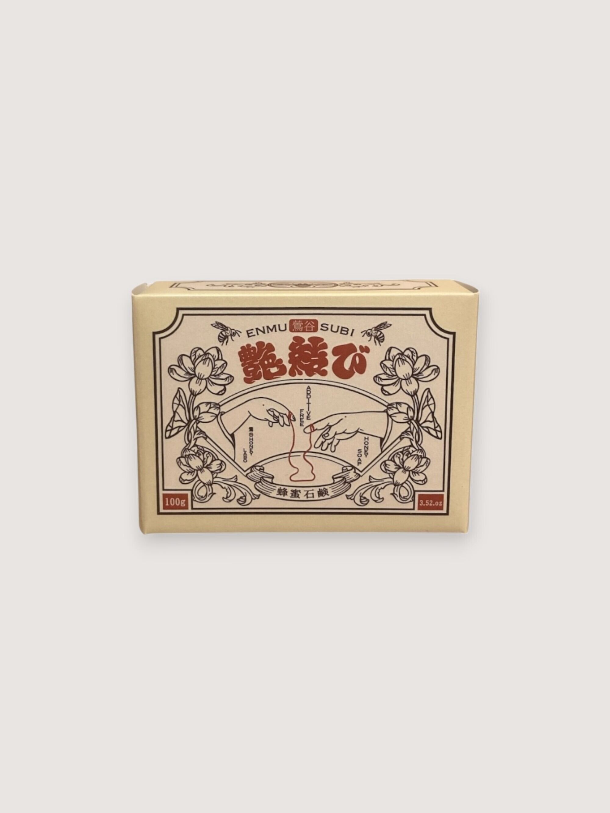 MIZUNAembroidery ONLINE STORE・ミズナエンブロイダリー オンラインストア