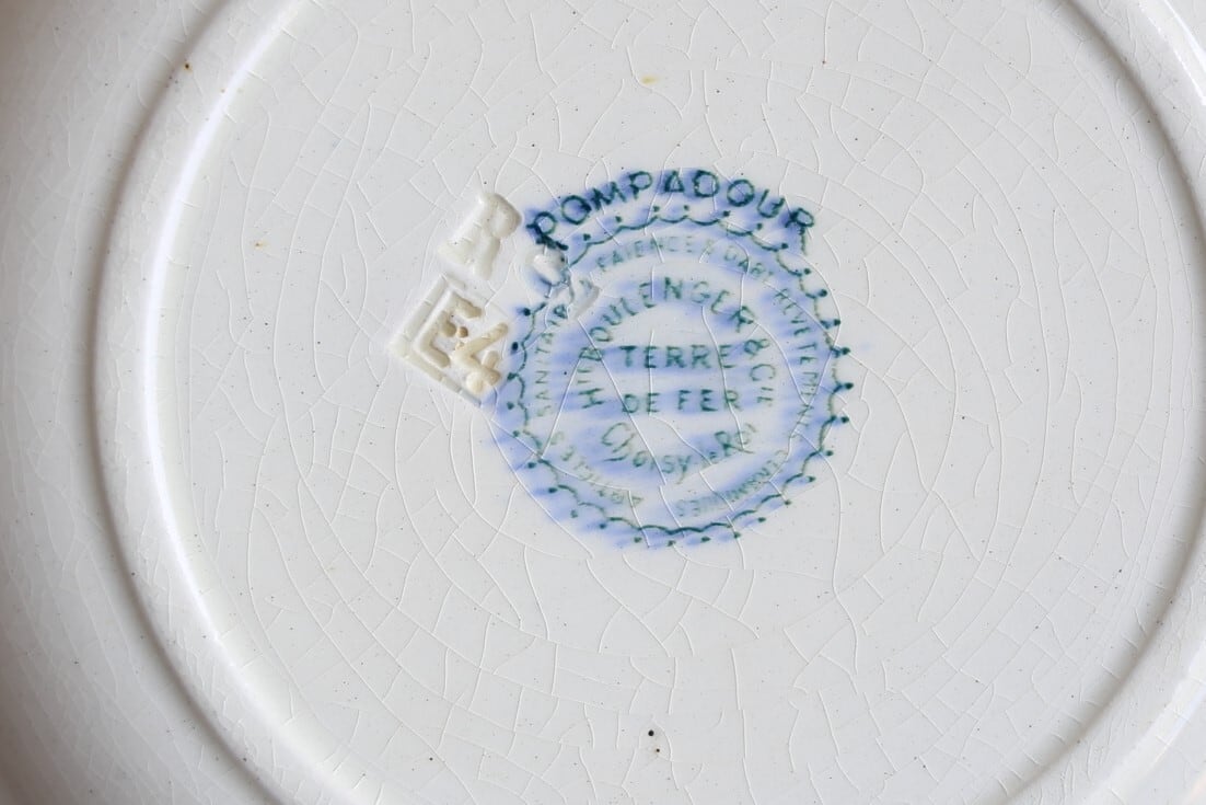 フランス アンティーク Choisy le Roi ショワジールロワ『POMPADOUR