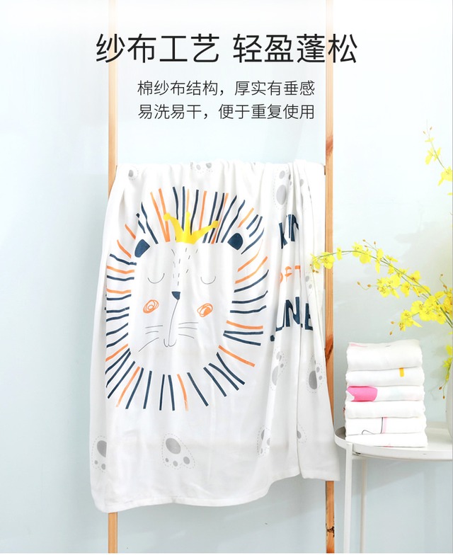 YUYE 110x110cm竹繊維エアコンカバー毛布 실속