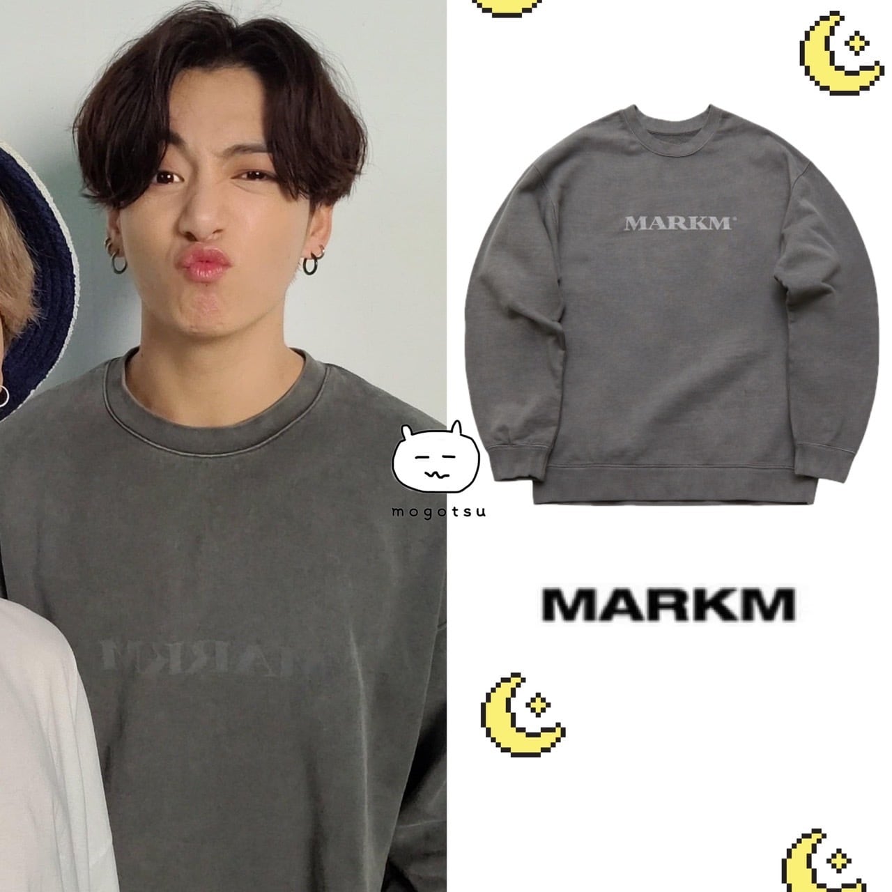 ☆BTS グク 着用！！【MARKM】Bold Logo Pigment Sweatshirts GYD | もごつ