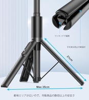 Gahenwo 自撮り棒 [170cm収納一体式] スマホ 三脚 スマホスタンド じどり棒 長い セルカ棒 ロング 遠隔リモコン付き 150cm以上 コンパクト 軽量 安定 三脚/一脚 iPhone＆Androidに対応