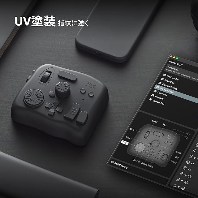 TourBox Elite デバイス Bluetooth 編集制作 プロ TourBox Elite 左手デバイス 無線 Bluetooth プロ向け 2台同時接続