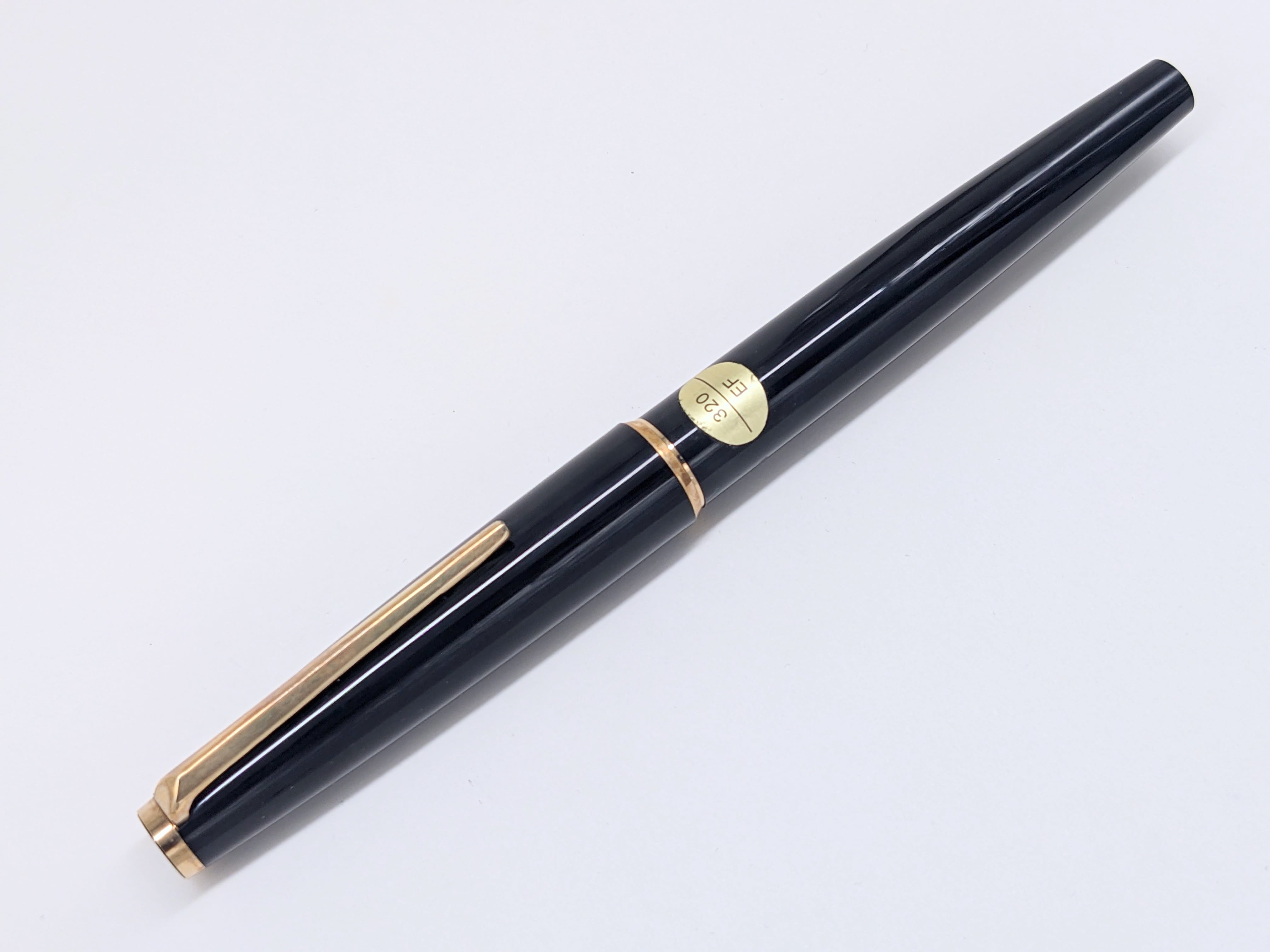 80s モンブラン 320 MONTBLANC 320 （極細字） 14K 03234 | 川口