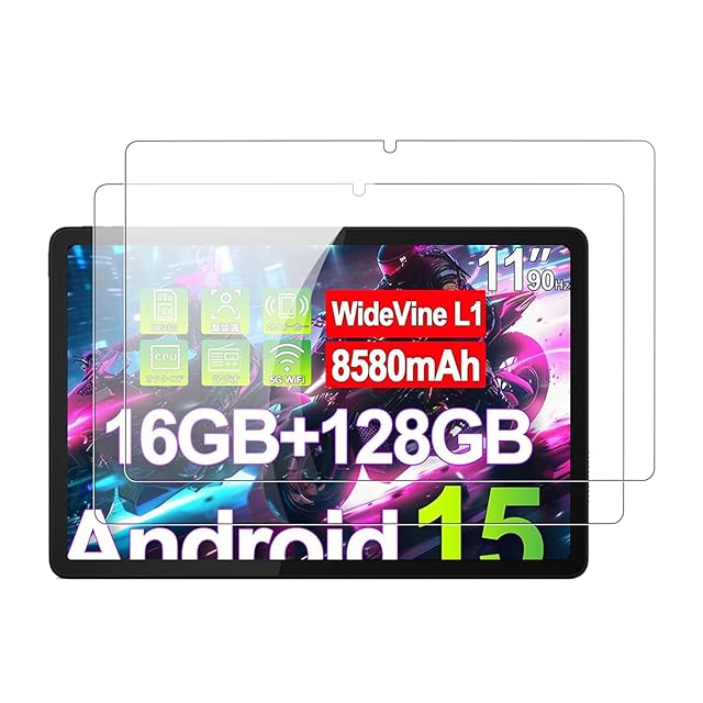 Xiaomi Pad 7/Pad7 Pro Keyboard ホワイト キーボードと保護ケースを